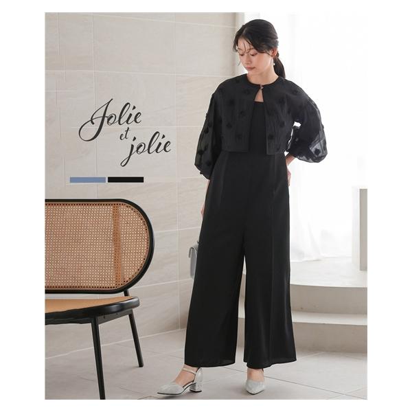 ニッセン（nissen） パーティドレス パンツ レディース 結婚式