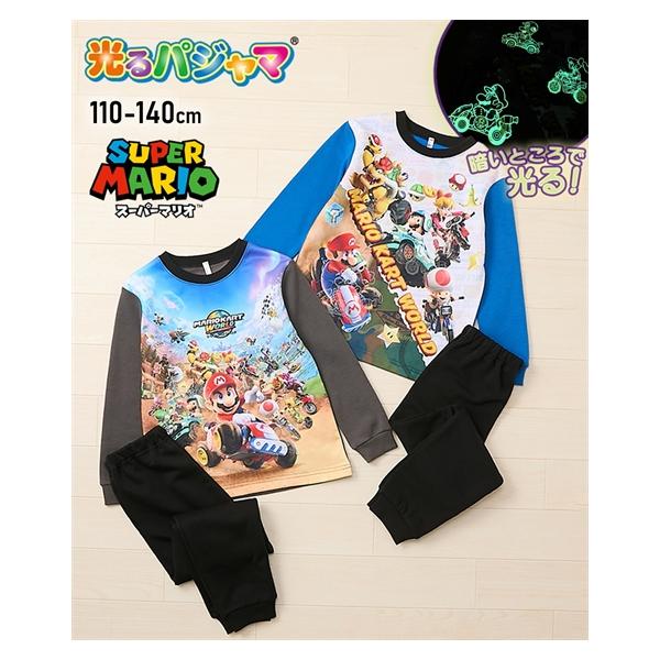 【関連キーワード】 キッズパジャマ 男の子 女の子 子ども キッズ 秋 冬