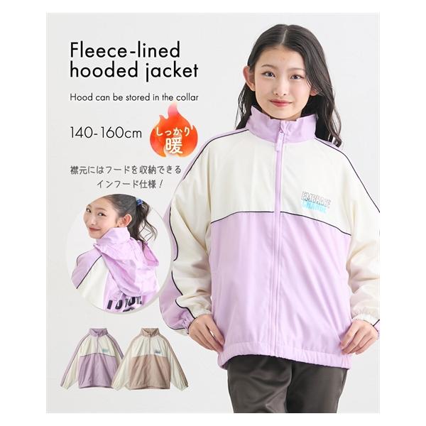 【関連キーワード】 デイリー おでかけ 通園 通学 子ども キッズ 冬