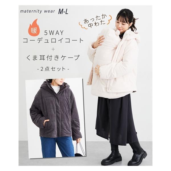 【関連キーワード】 冬