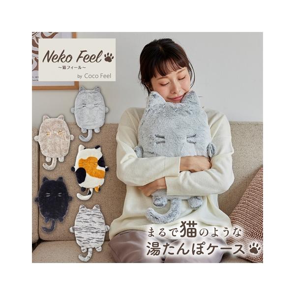 【関連キーワード】 一人暮らし 大学生 社会人 秋 冬