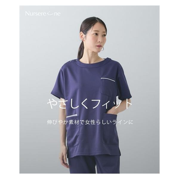 看護師白衣・介護士ウェア パウダーストレッチ配色クルーウエストシェイプスクラブ ニッセン nissen