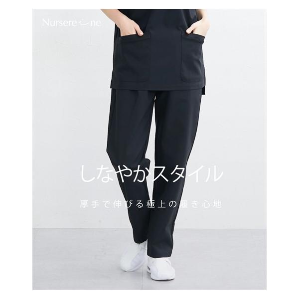 看護師白衣・介護士ウェア ナースレーヌオリジナル素材メロウフィット スクラブパンツ ニッセン nissen
