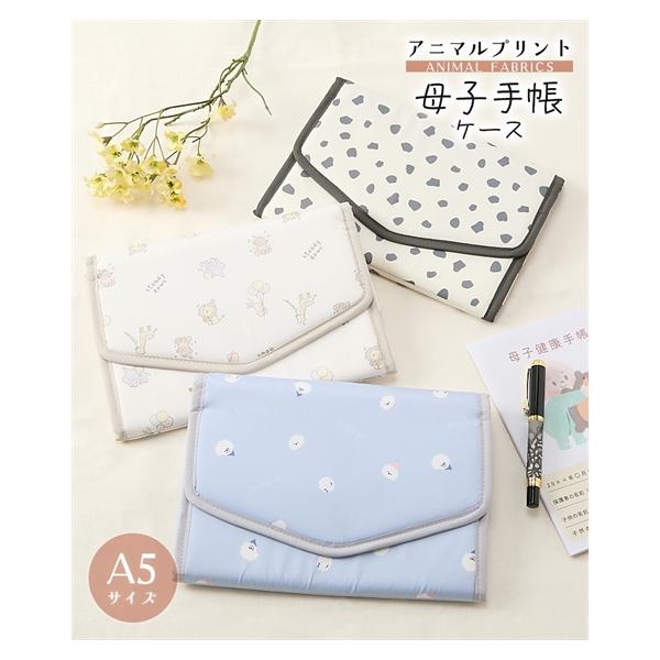 【関連キーワード】 春 夏 秋 冬