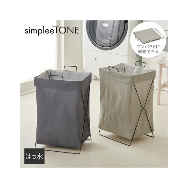 【関連キーワード】 一人暮らし 大学生 社会人 春 夏 秋 冬