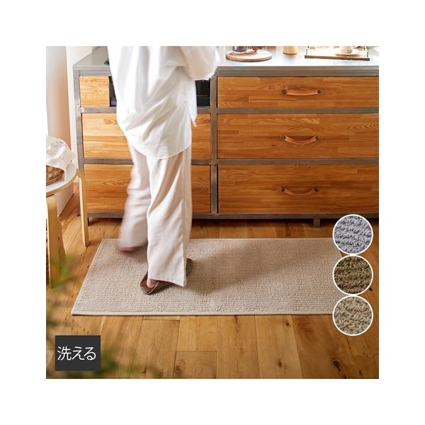 【関連キーワード】 一人暮らし 大学生 社会人 春 夏 秋 冬