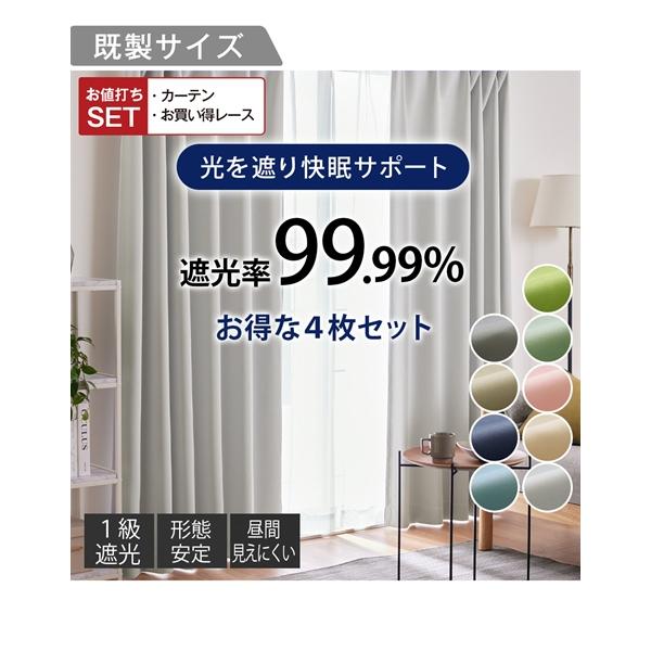 【関連キーワード】 一人暮らし 大学生 社会人 春 夏 秋 冬