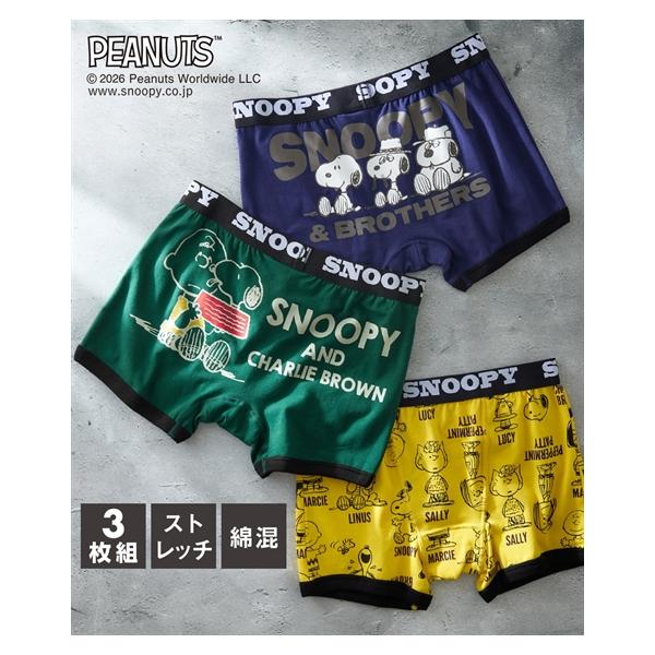 ニッセン（nissen） ボクサーパンツ メンズ SNOOPY スヌーピー 綿混