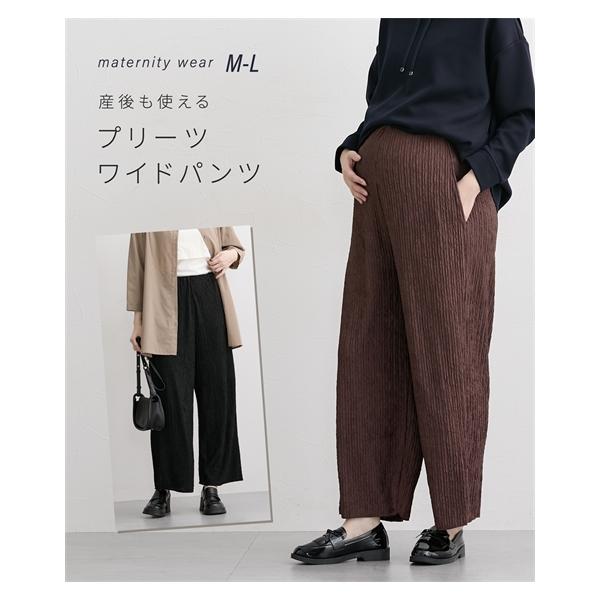 【関連キーワード】 ボトム 春 夏 秋