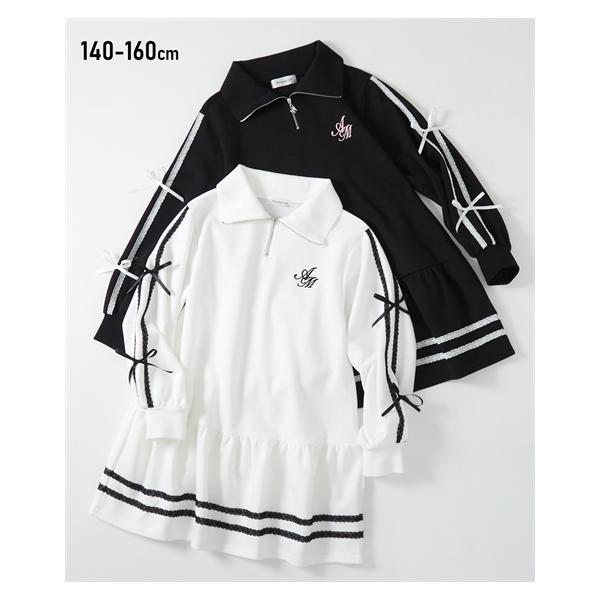 【関連キーワード】 デイリー おでかけ 通園 通学 子ども キッズ 春 秋