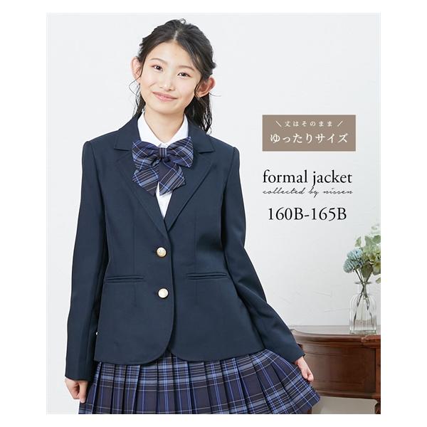 ニッセン（nissen） フォーマル 子供服 キッズ ゆったりサイズ 卒業