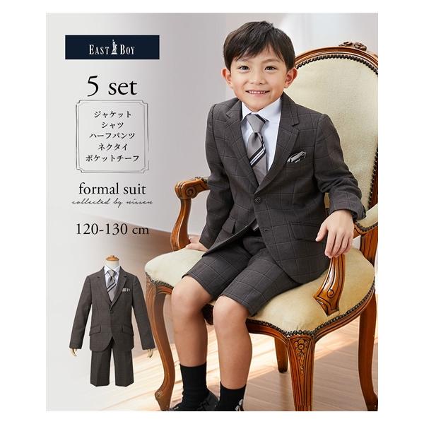 【関連キーワード】 結婚式 発表会 冠婚葬祭 七五三 制服 子ども キッズ 入学式 卒業式 入園式 卒園式 小学校 幼稚園 セレモニー フォーマル 春 秋