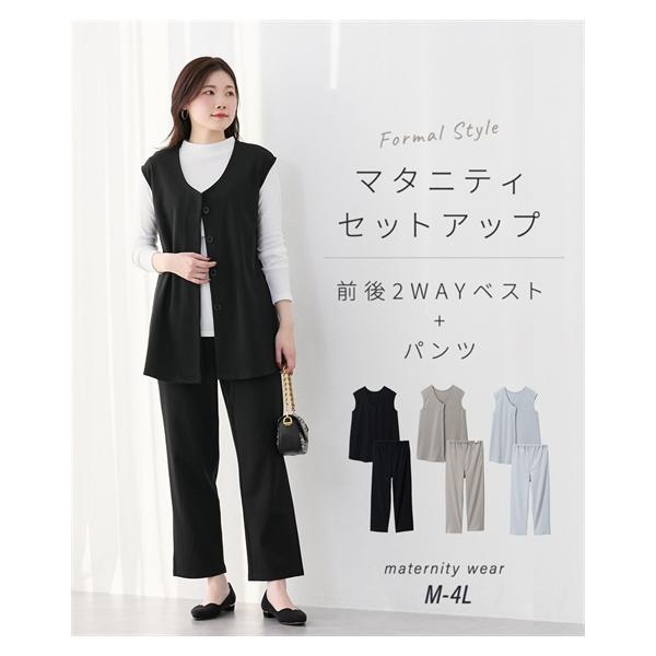 【関連キーワード】 ボトム 春 秋