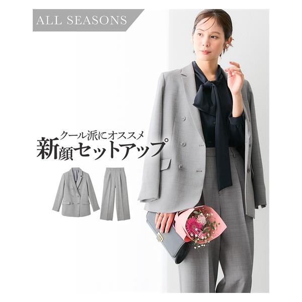 ニッセン（nissen） スーツ レディース ダブルブレスト ジャケット
