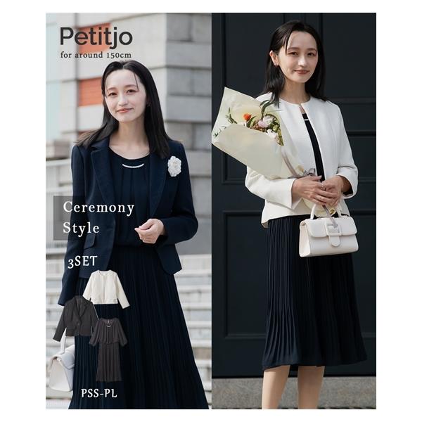 120㎝】next フォーマルスーツ5点セット フォーマルスーツセット 120