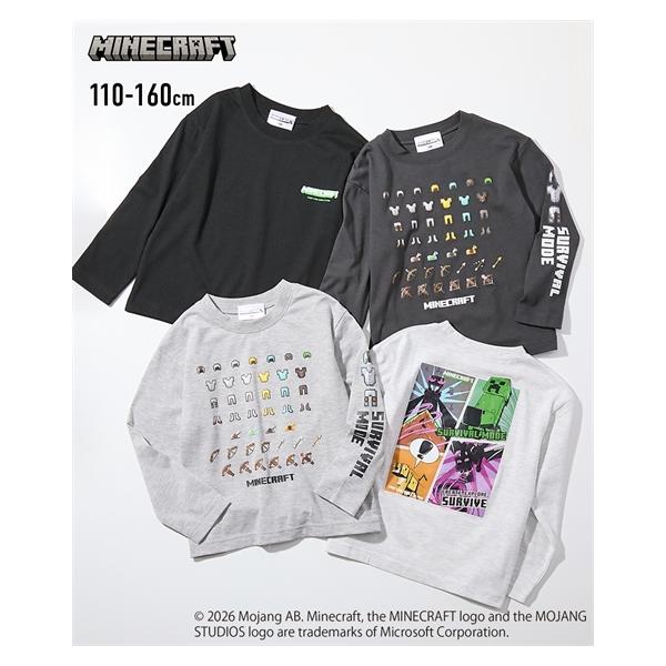 【関連キーワード】 デイリー おでかけ 通園 通学 子ども キッズ 春 秋