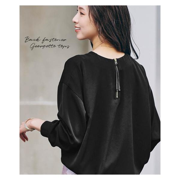 ニッセン（nissen） シャツ ブラウス レディース バック ファスナー