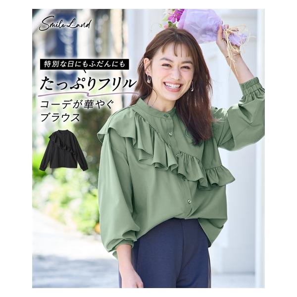 ニッセン（nissen） シャツ ブラウス レディース フリル デザイン 春