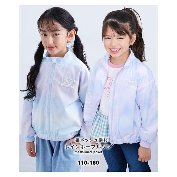 【関連キーワード】 デイリー おでかけ 通園 通学 子ども キッズ 春 秋