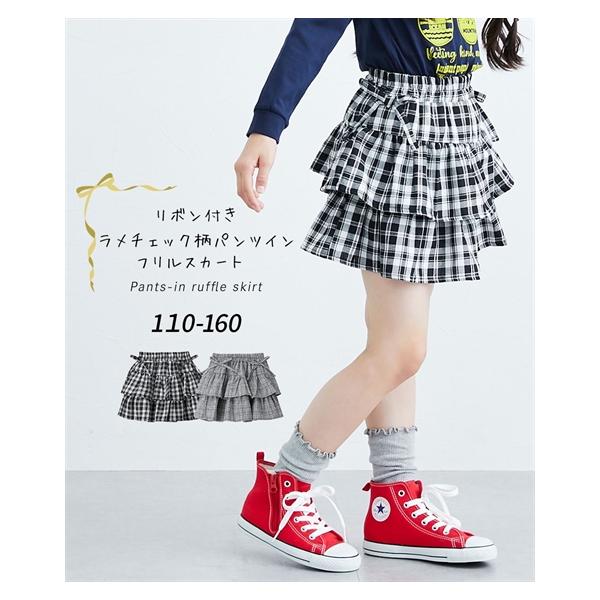 nissenzai_zzy4626a0870