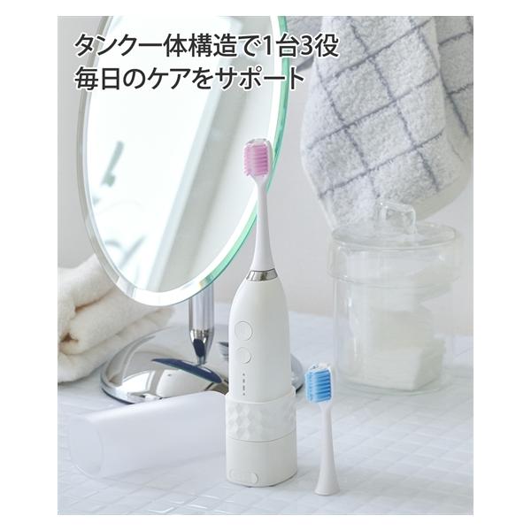 送料込みハンディ洗濯機セット未使用電動歯ブラシタッチスクリーンアクア洗濯機セット ニッセン（nissen） 口腔ケア アクアウォッシャー ブリリアントプロ