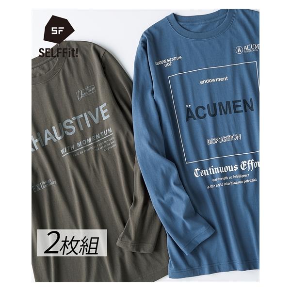 ニッセン（nissen） Tシャツ カットソー メンズ プリント 長袖 2枚組