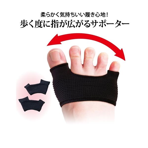 【関連キーワード】 爆買 春 夏 秋 冬