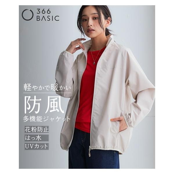 ニッセン（nissen） ジャケット アウター レディース 防風 防花粉