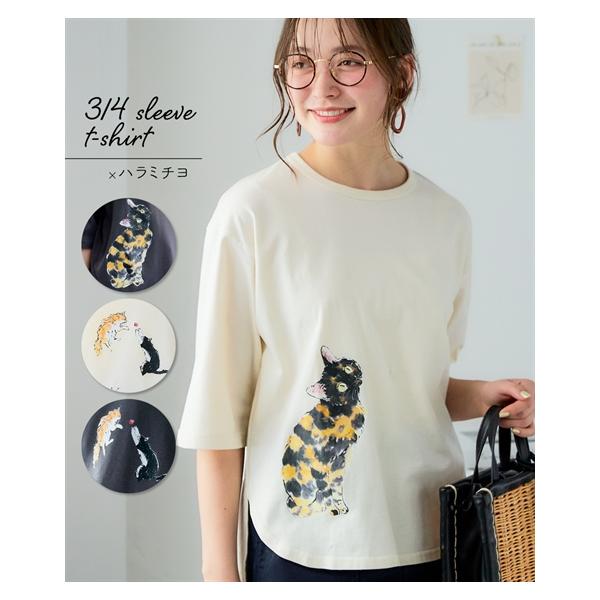 ニッセン（nissen） Tシャツ カットソー レディース ハラミチヨ 猫