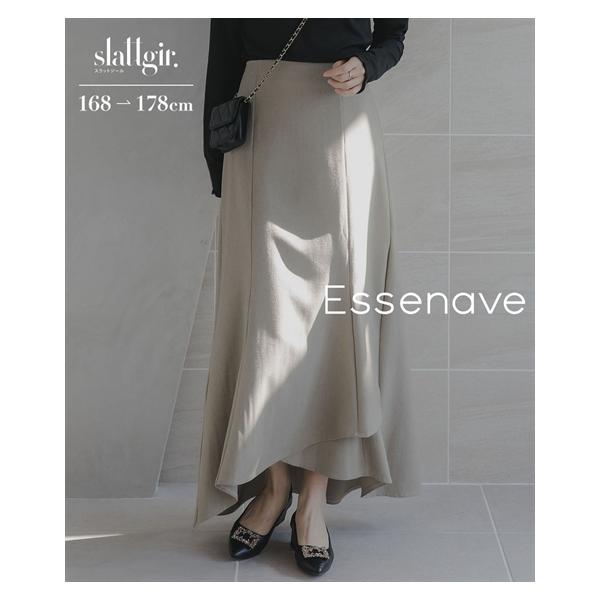 ロングスカート トールサイズ レディース 高身長 ハイ ウエスト クロス