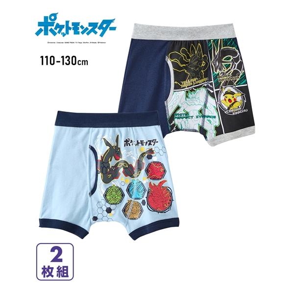 ニッセン（nissen） ボクサーパンツ 男の子 キッズ ポケットモンスター