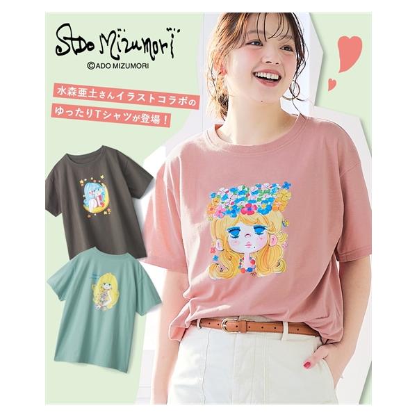 ニッセン（nissen） Tシャツ カットソー レディース 水森亜土 ゆったり