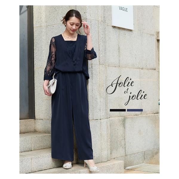 ニッセン（nissen） パーティドレス パンツ レディース 結婚式