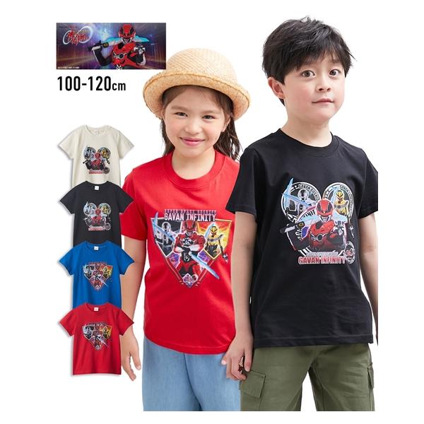 Tシャツ 子供服 キッズ 超宇宙刑事 ギャバン インフィニティ 半袖 プリント 男の子 女の子 夏 トップス カットソー | 身長100/110/120cm | ニッセン nissen