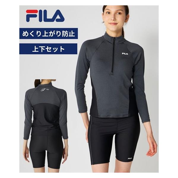 FILA 水着 フィットネス 競泳 レディース 杢無地ロゴ 長袖 ハーフ ジップセパレート 316-603 春 夏 秋 冬 水泳 トレーニング | 11L/13L/9M | ニッセン nissen