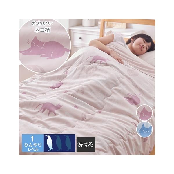 neko　【新品】絹１００%ペイズリー柄 掛け布団 ニッセン（nissen） 掛け布団 寝具 洗えるネコ柄の肌掛け 布団 裏面
