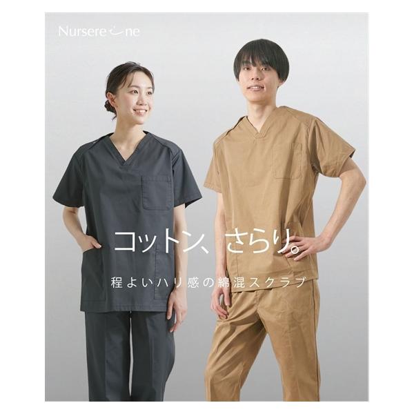 看護師白衣・介護士ウェア Nursereineオリジナルコリンカ コットンイージースクラブ 102（静電防止） ニッセン nis