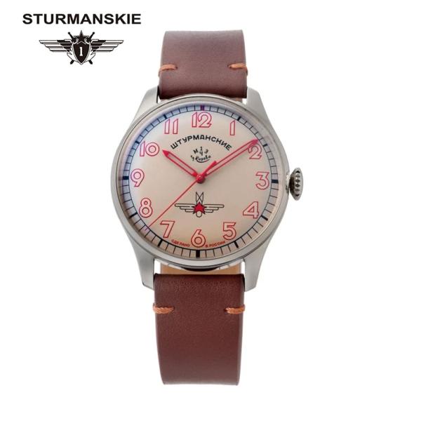 シュトゥルマンスキー（STURMANSKIE） ガガーリン 限定 ご購入特典つき