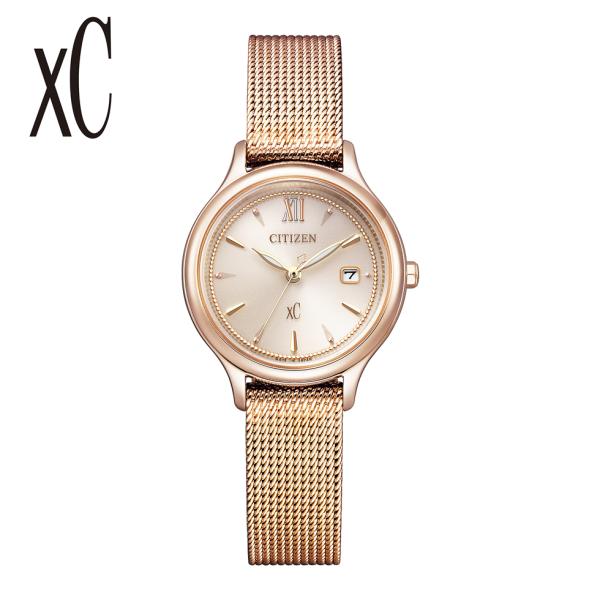 nisshindo_ew2635-54a