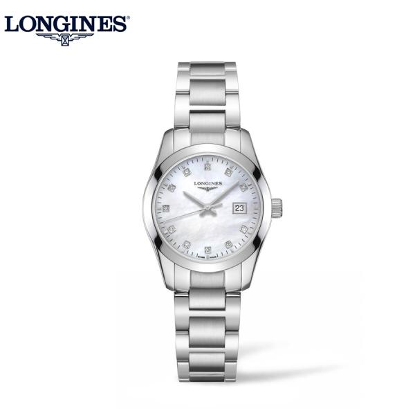 ロンジン longines コンクエストクラシック レディース腕時計 L22864876 正規品