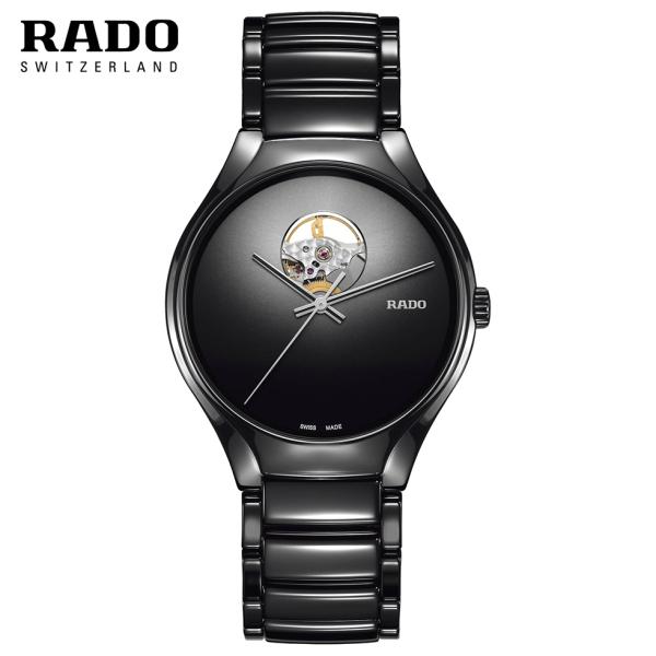 【激レア・極美品】RADO SUNLAKE 自動巻き nisshindo_r27107152
