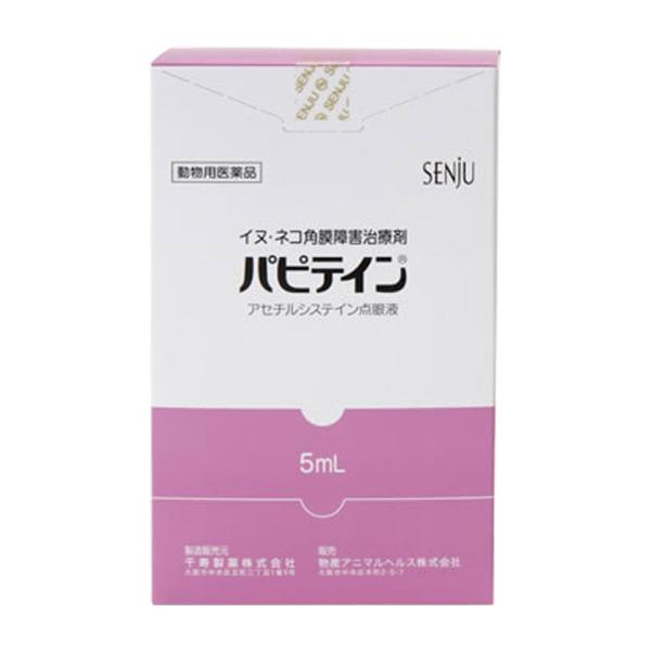 必ず製品の添付文書をよく読み用法用量を守って正しくご使用ください。このお薬は創傷性角膜炎や角膜潰瘍における角膜障害の治療のために使う目薬です。角膜に傷がつくと、細菌や角膜から産生されるコラゲナーゼ（タンパク質分解酵素）によって障害がひどくな...