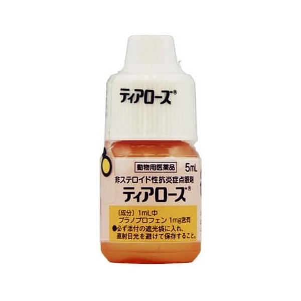 必ず製品の添付文書をよく読み用法用量を守って正しくご使用ください。本剤は、非ステロイド性抗炎症薬であるプラノプロフェンの点眼液で、犬の結膜炎、角膜炎、眼瞼炎の治療に有用性が認められている。