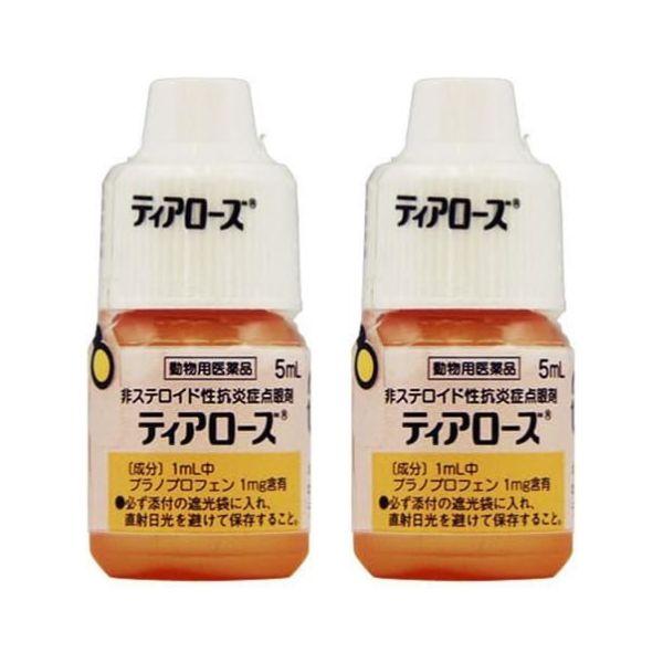 必ず製品の添付文書をよく読み用法用量を守って正しくご使用ください。本剤は、非ステロイド性抗炎症薬であるプラノプロフェンの点眼液で、犬の結膜炎、角膜炎、眼瞼炎の治療に有用性が認められている。