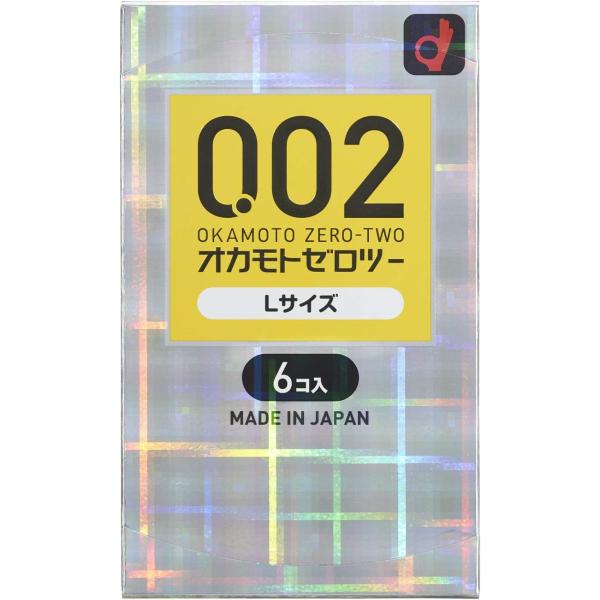 コンドーム オカモト ゼロツー 0.02 Lサイズ 6個入 避妊具
