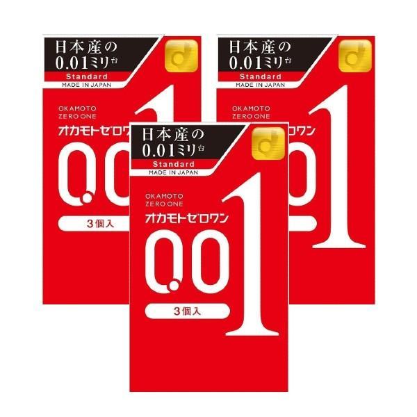 「均一な薄さ」を0.01ミリ台で実現。「先端」から「根本」までしっかりと、全体が薄く製造されています。ラテックスアレルギーを考慮した水系ポリウレタン製。