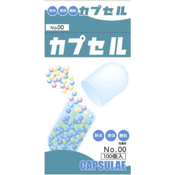 粉末・液体・顆粒および錠剤・半固形剤の充填が可能です。安全性に優れた天然材料を使用しています。内容物の苦味や刺激性、においをマスキングできます。サイズ等のバリエーションに富み、内容物の特性に応じて使用する事が可能です。食品用ゼラチンで作られ...