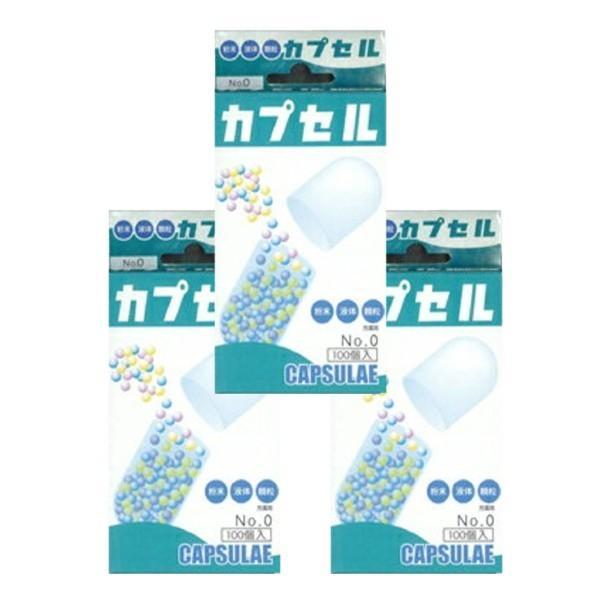 粉末・液体・顆粒および錠剤・半固形剤の充填が可能です。安全性に優れた天然材料を使用しています。内容物の苦味や刺激性、においをマスキングできます。サイズ等のバリエーションに富み、内容物の特性に応じて使用する事が可能です。食品用ゼラチンで作られ...