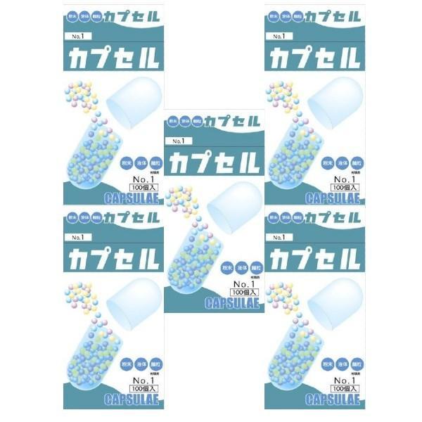 粉末・液体・顆粒および錠剤・半固形剤の充填が可能です。安全性に優れた天然材料を使用しています。内容物の苦味や刺激性、においをマスキングできます。サイズ等のバリエーションに富み、内容物の特性に応じて使用する事が可能です。食品用ゼラチンで作られ...