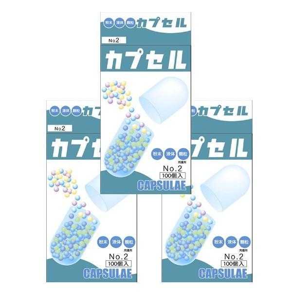 粉末・液体・顆粒および錠剤・半固形剤の充填が可能です。安全性に優れた天然材料を使用しています。内容物の苦味や刺激性、においをマスキングできます。サイズ等のバリエーションに富み、内容物の特性に応じて使用する事が可能です。食品用ゼラチンで作られ...